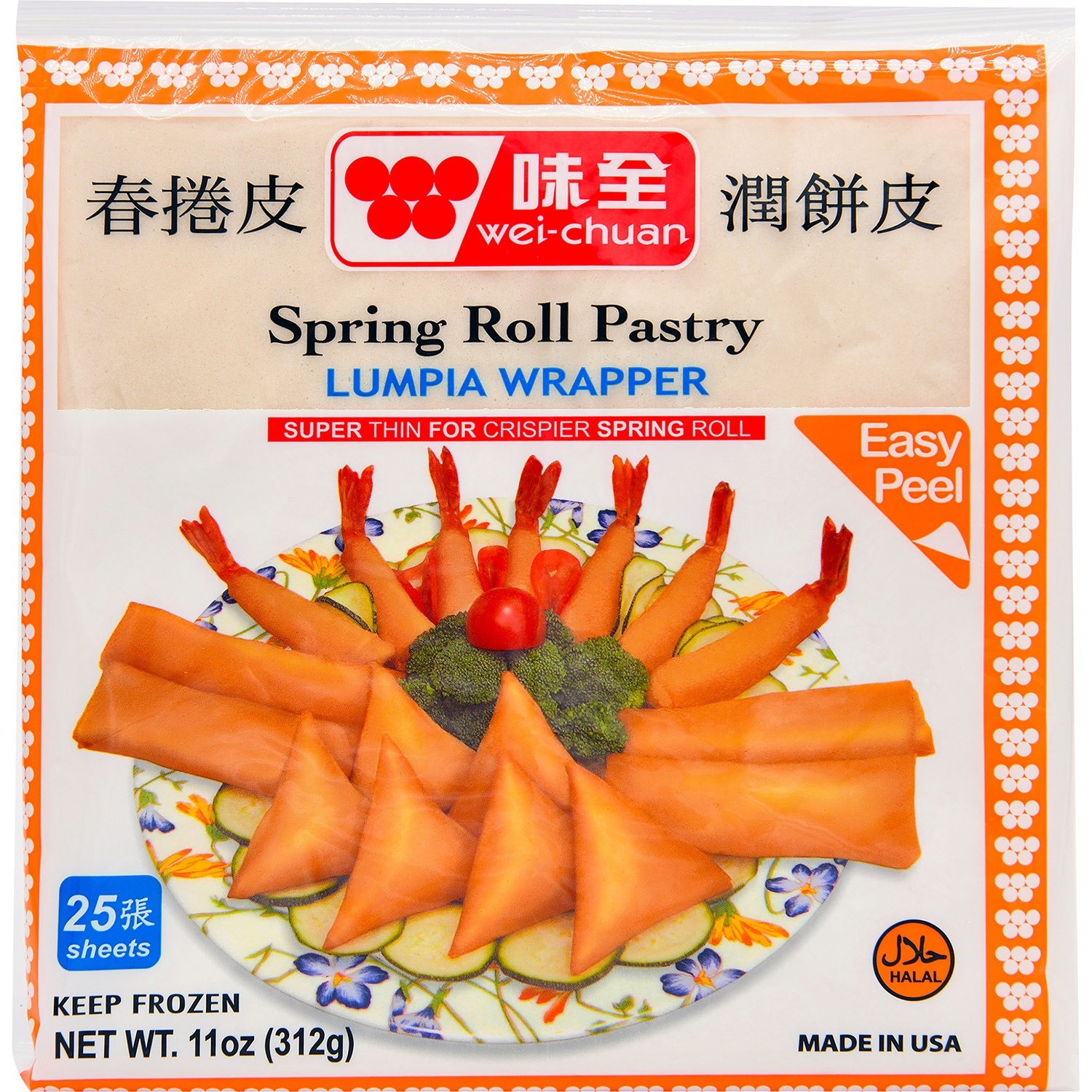 Wc Spring Roll Pastry 25 Pc - Dumpling Wrapper