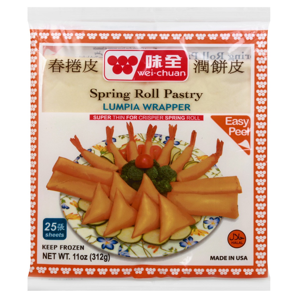 slide 6 of 9, Wei-Chuan Lumpia Wrapper Spring Roll Pastry 25 ea, 25 ct