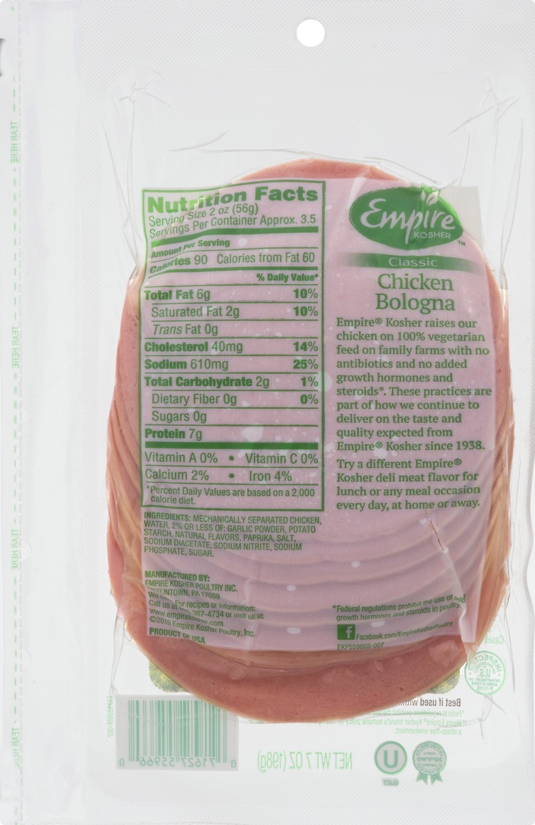 slide 6 of 9, Empire Kosher Classic Chicken Bologna 7 oz, 7 oz