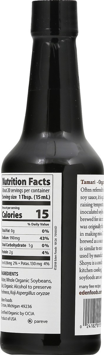 slide 11 of 13, Eden Foods Organic Tamari Soy Sauce 10 oz, 10 oz