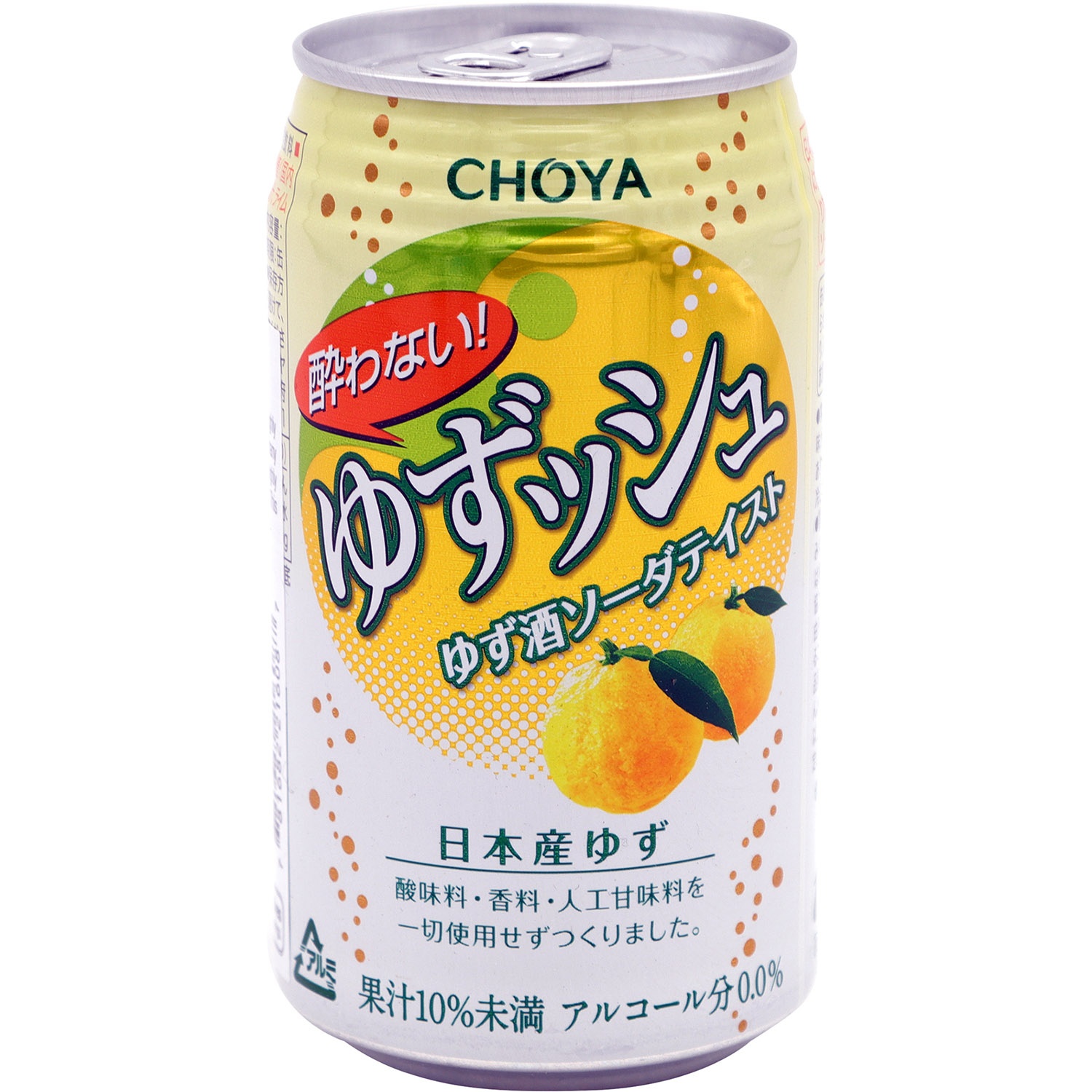 slide 1 of 1, Choya Yuzu Soda, 11.83 fl oz