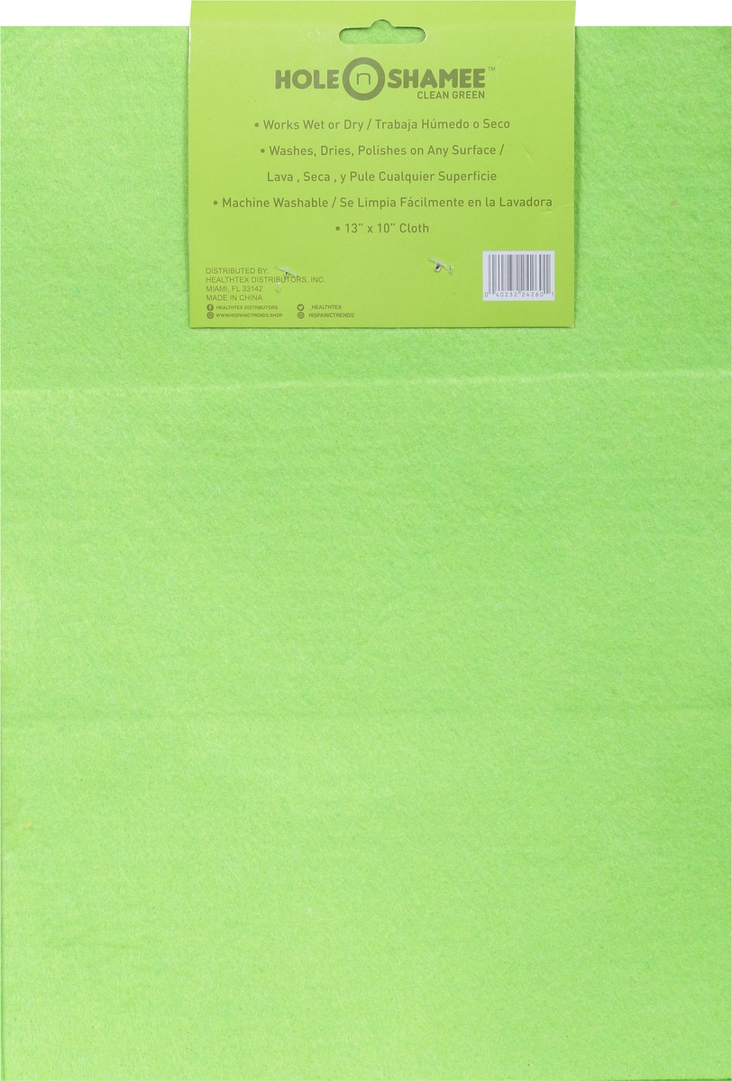 slide 8 of 12, Hole N Shamee Clean Green Multi-Purpose Absorbent Shamee Cloth 4 Pack, 4 ct