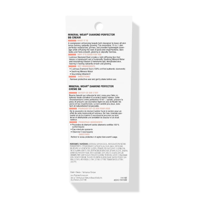 slide 2 of 6, Physicians Formula Diamond Perfector Fair-To-Light BB Cream 1.2 fl oz, 1.2 fl oz