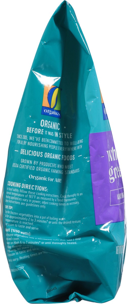 slide 10 of 14, O Organcis Green Beans Whole 12 Oz - 12 OZ, 12 oz