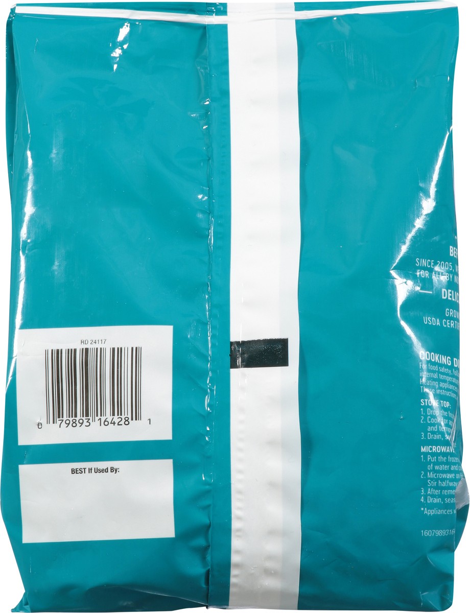 slide 11 of 14, O Organcis Green Beans Whole 12 Oz - 12 OZ, 12 oz