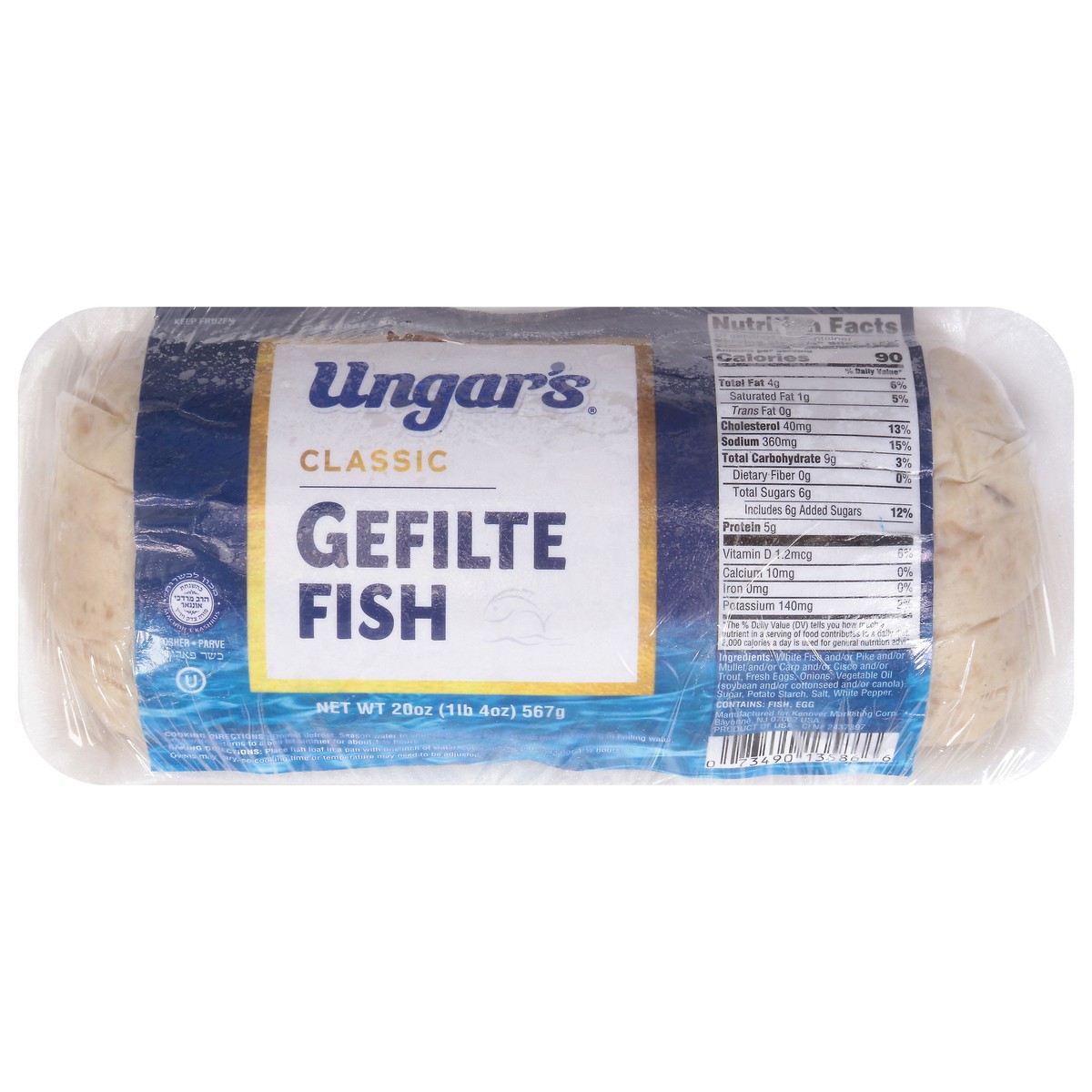 slide 5 of 14, Ungar's Classic Gefilte Fish 20 oz, 20 oz