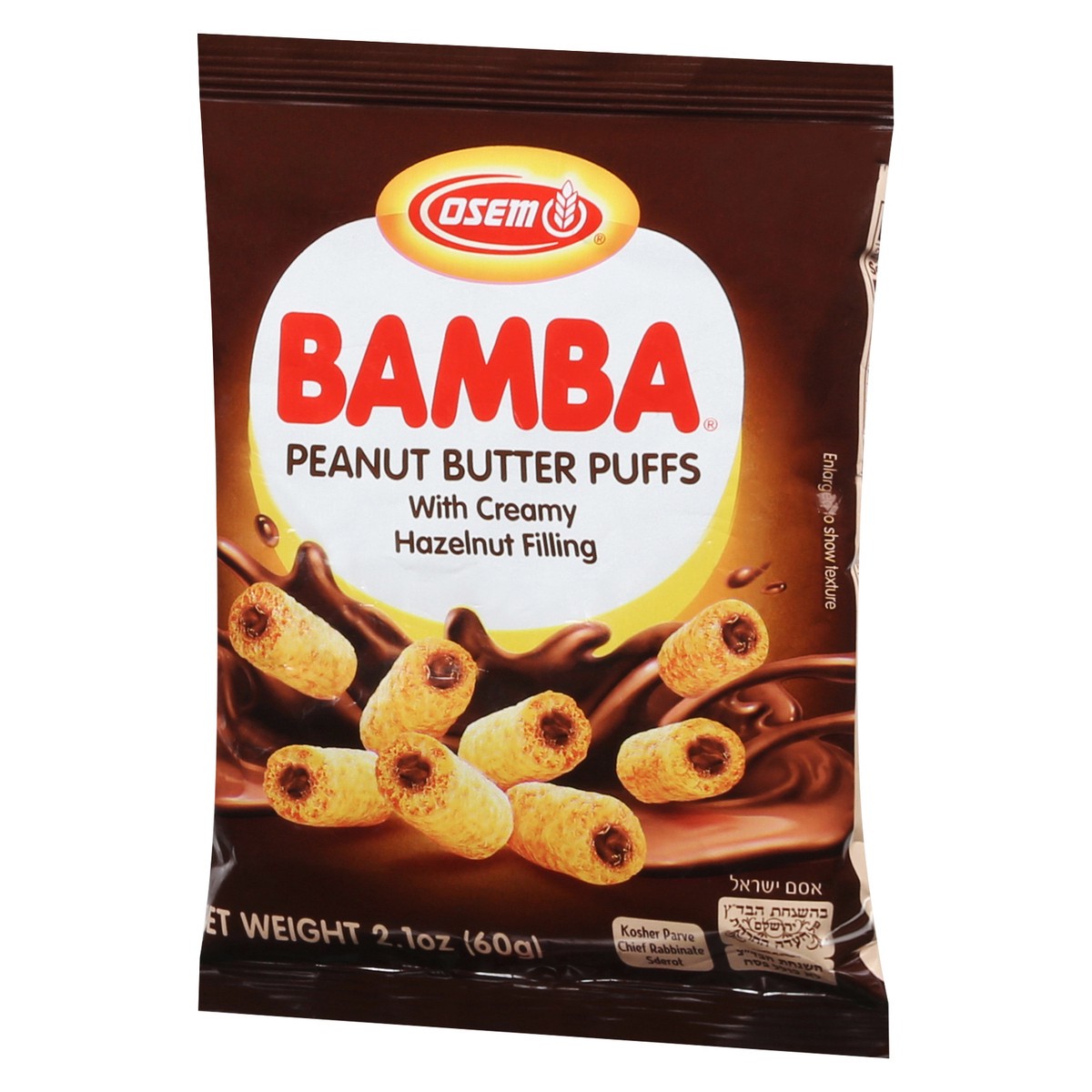 slide 6 of 9, Bamba Peanut Butter Puffs with Creamy Hazelnut Filling 2.1 oz, 2.1 oz