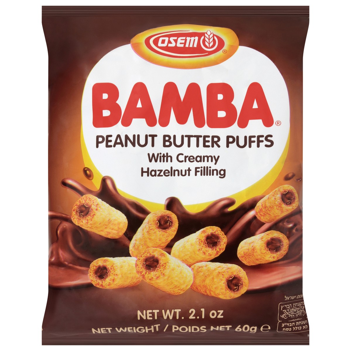 slide 1 of 9, Bamba Peanut Butter Puffs with Creamy Hazelnut Filling 2.1 oz, 2.1 oz