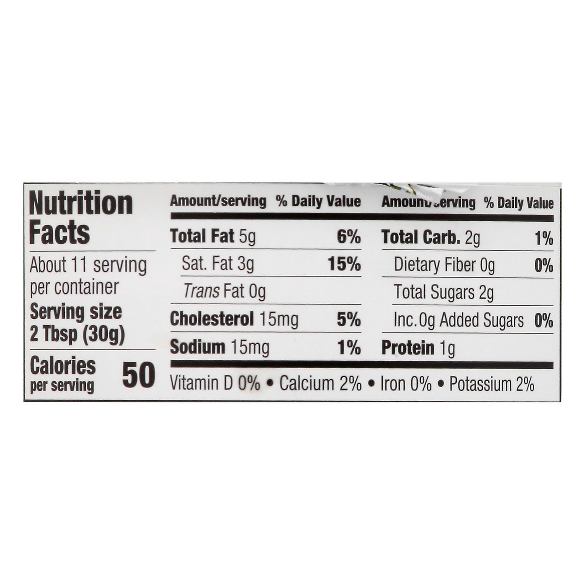slide 11 of 12, Green Valley Organics Lactose Free Sour Cream 12 oz, 12 oz