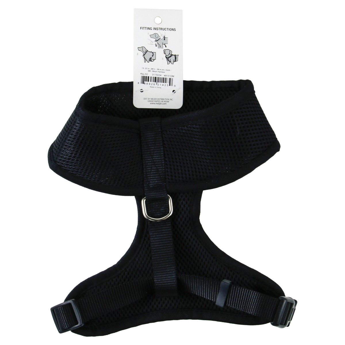 slide 2 of 2, Meijer Adjustable Mesh Dog Harness, Black, Medium, MED