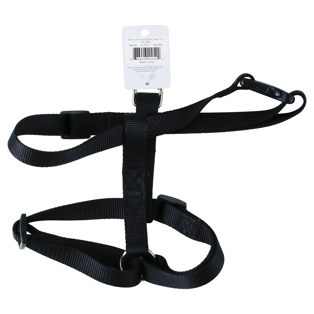 slide 2 of 2, Meijer Adjustable Dog Harness, Black, Large, LG