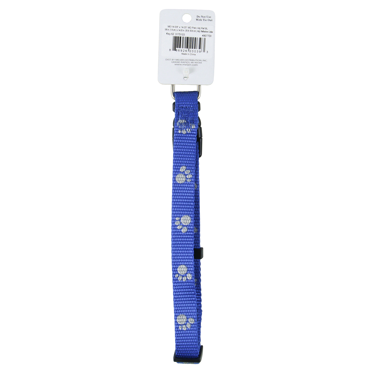 slide 2 of 2, Meijer Adjustable Dog Collar, Reflective, Blue, Medium, MED