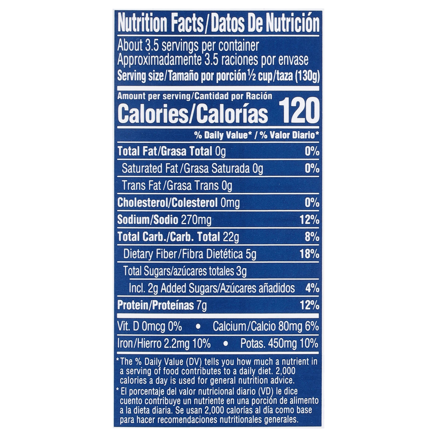 slide 4 of 5, Bush's Best Dark Red Kidney Beans - 16 oz, 16 oz