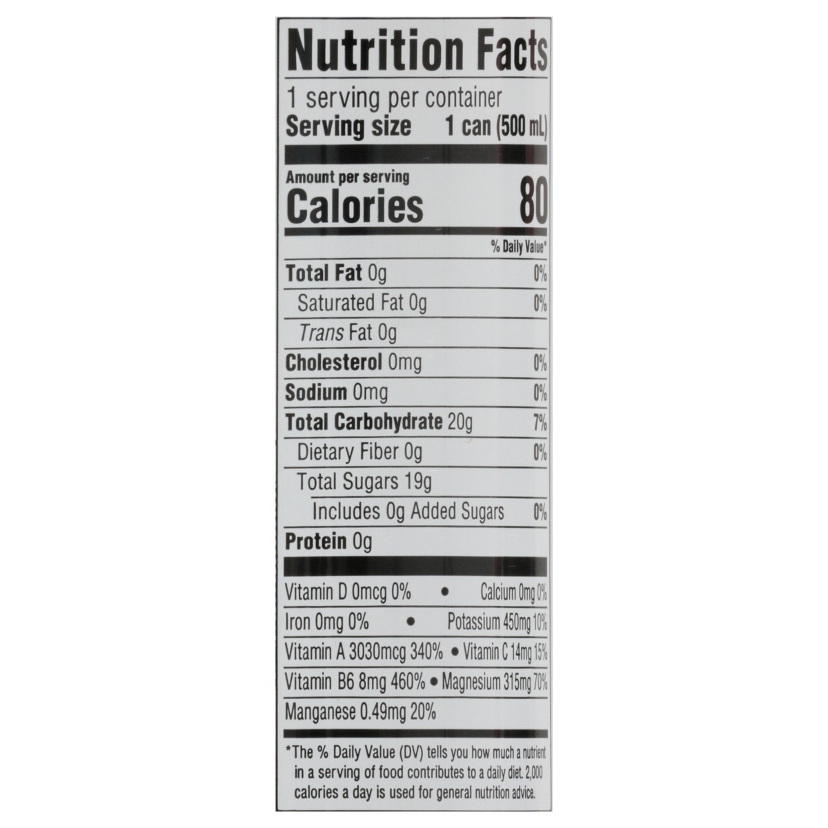 slide 4 of 14, Woodstock Organic Banana Water - 16.9 fl oz, 