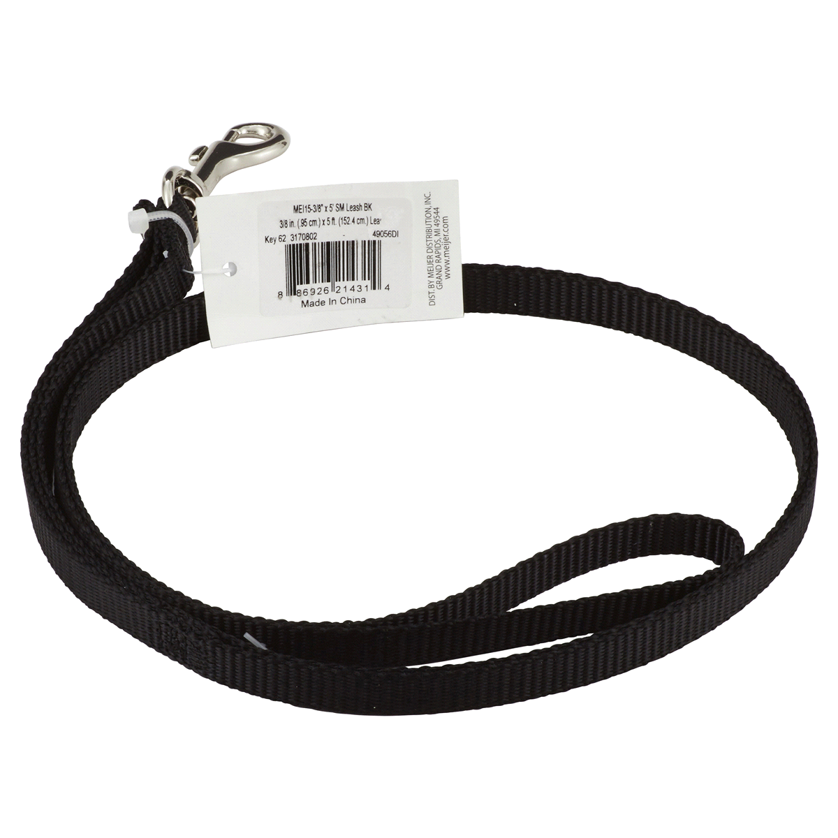 slide 2 of 2, Meijer Dog Leash, Black, Small, small