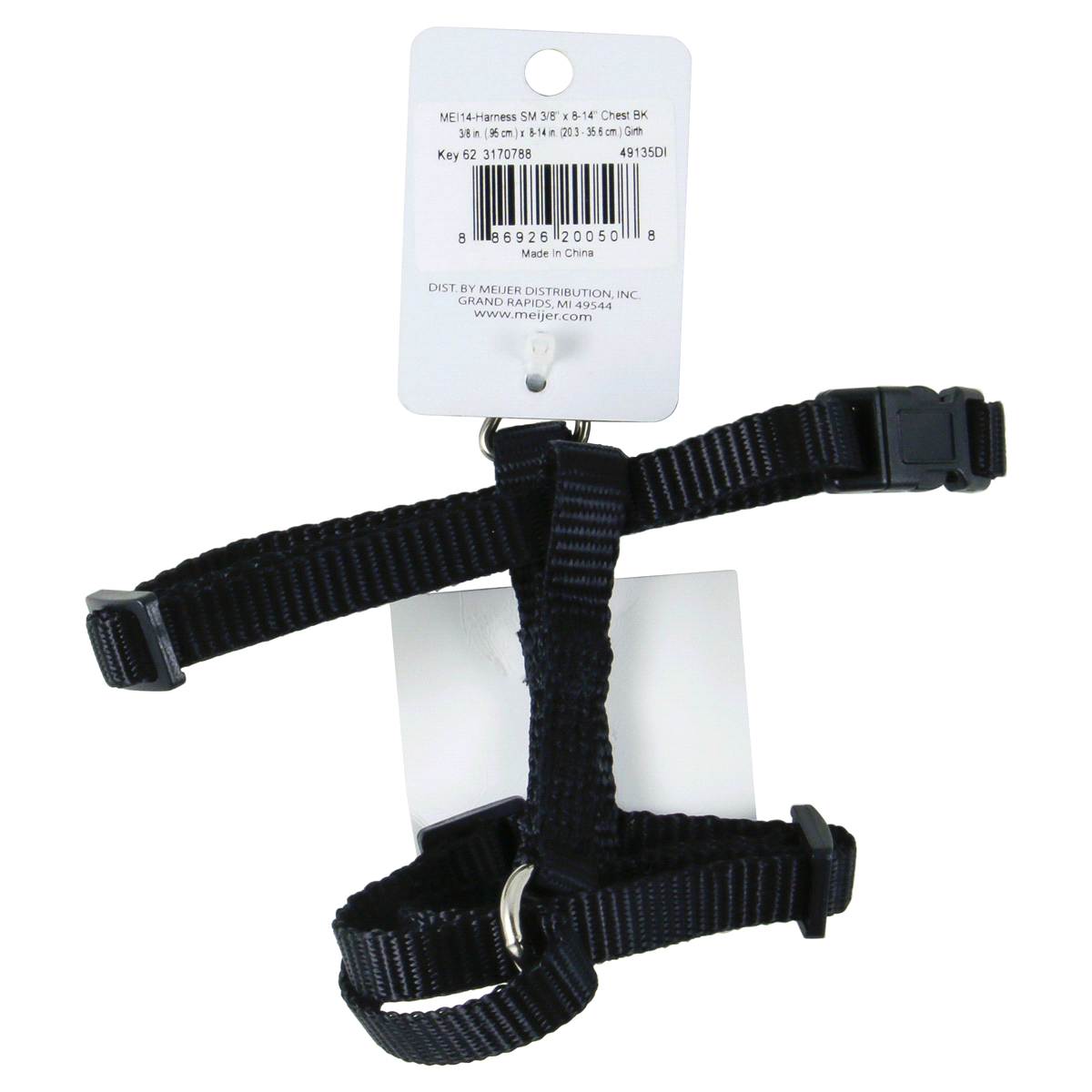 slide 2 of 2, Meijer Adjustable Dog Harness, Nylon, Black, Small, SM