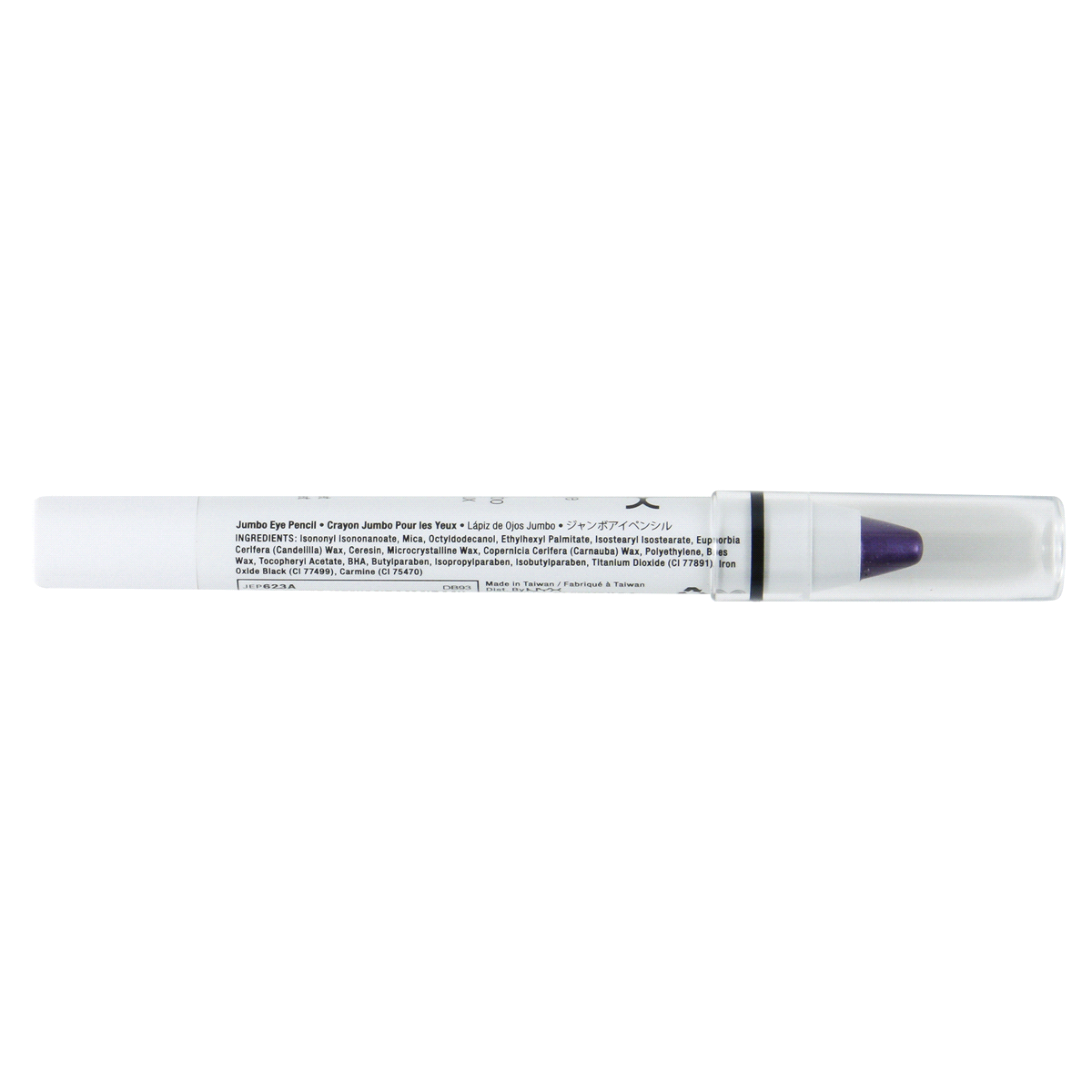 slide 3 of 3, NYX Professional Makeup Eye Pencil 0.18 oz, 0.18 oz