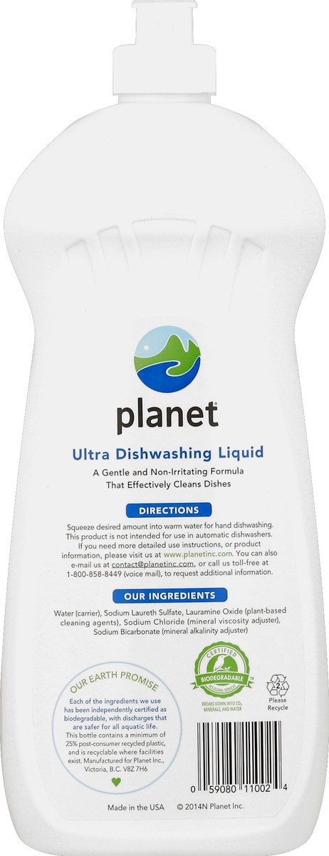 slide 6 of 13, Planet Ultra Dishwashing Liquid, 25 fl oz