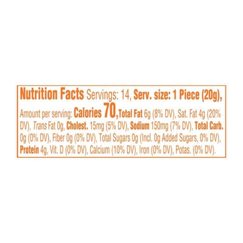 slide 4 of 7, Mini Babybel Gouda Semisoft Cheeses - 9.9oz/14ct, 9.9 oz, 14 ct