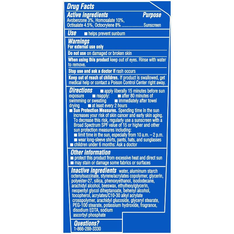 slide 13 of 16, Coppertone Sport Sunscreen Lotion - SPF 50 - 7 fl oz, 50 x 7 fl oz