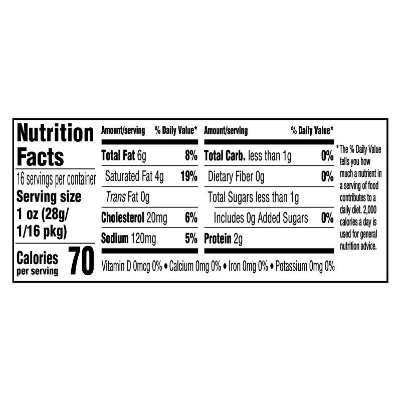 slide 2 of 10, Philadelphia Neufchatel Cheese - 16oz, 16 oz