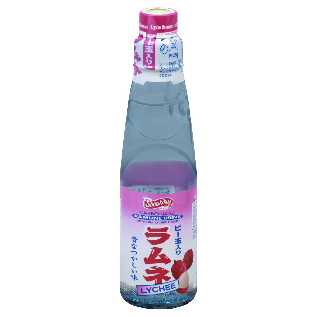 slide 3 of 8, Shirakiku Ramune Drink - 6.76 oz, 6.76 oz