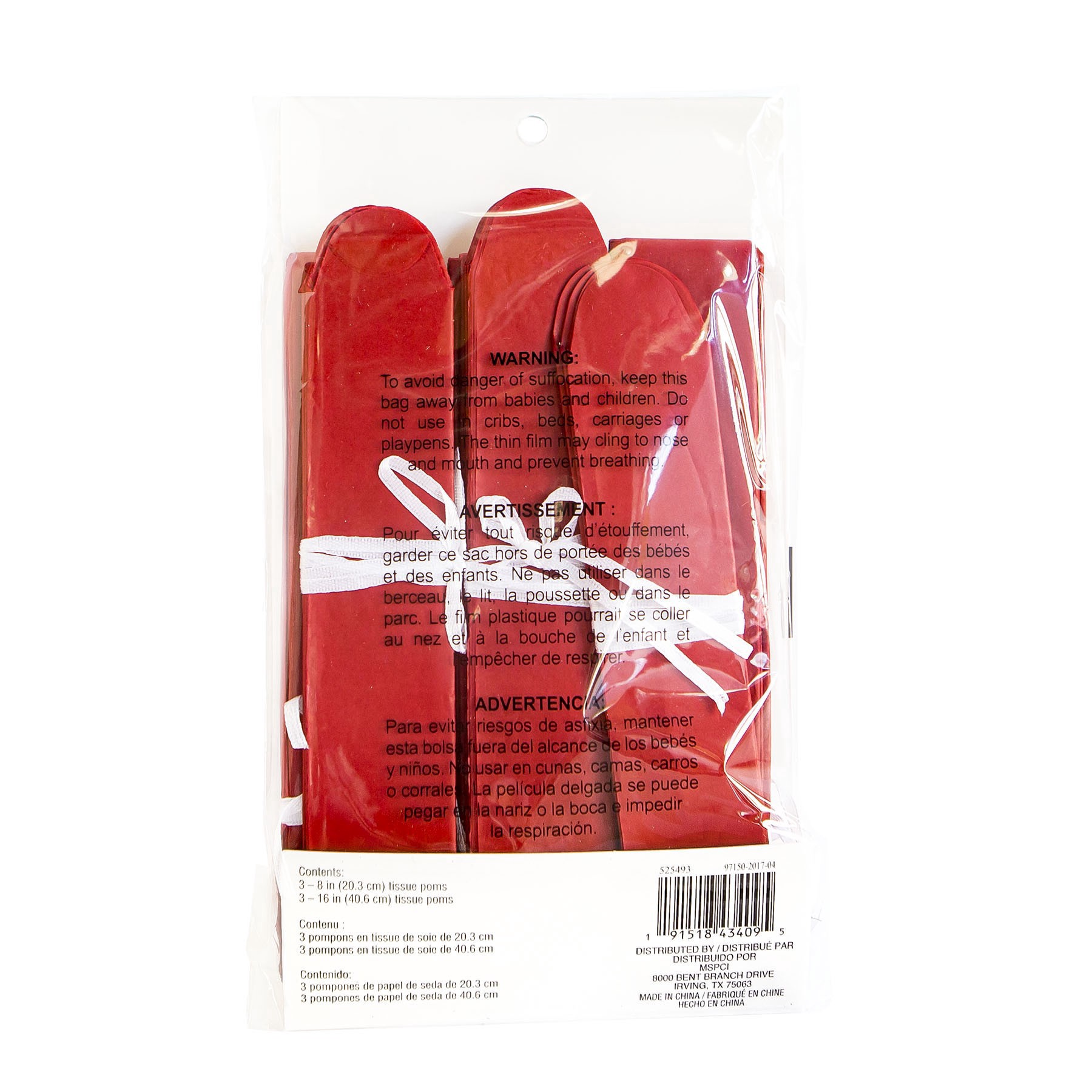 slide 5 of 6, Red Paper Pom Poms By Celebrate It, 10 in x 6 in package size