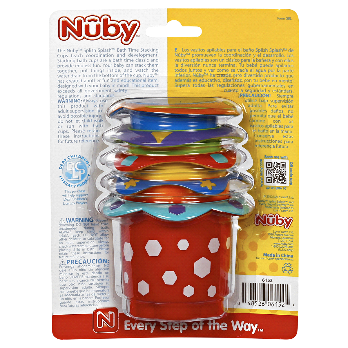 slide 2 of 2, Nuby Splish Splash Stacking Cups, 5 ct