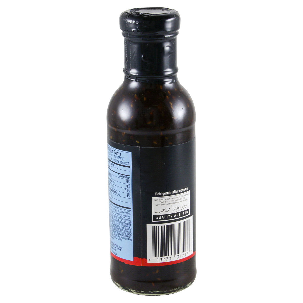 slide 4 of 4, Meijer Teriyaki Sauce, 12 oz