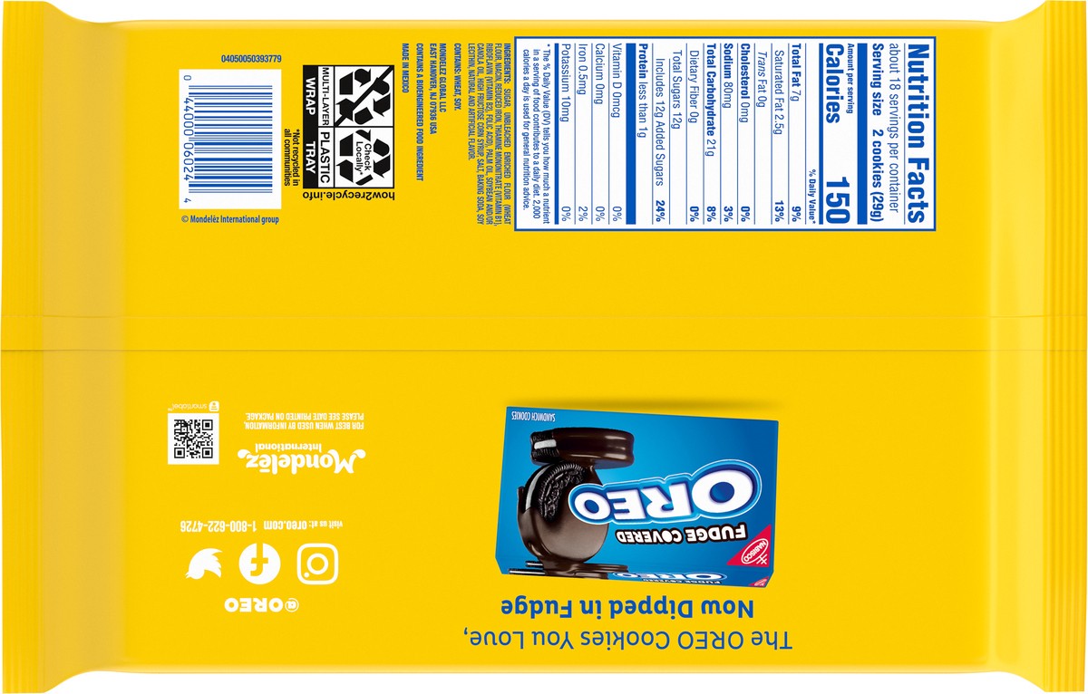 slide 4 of 16, Oreo Double Stuf Golden Sandwich Cookies Family Size - 18.12oz, 18.71 oz
