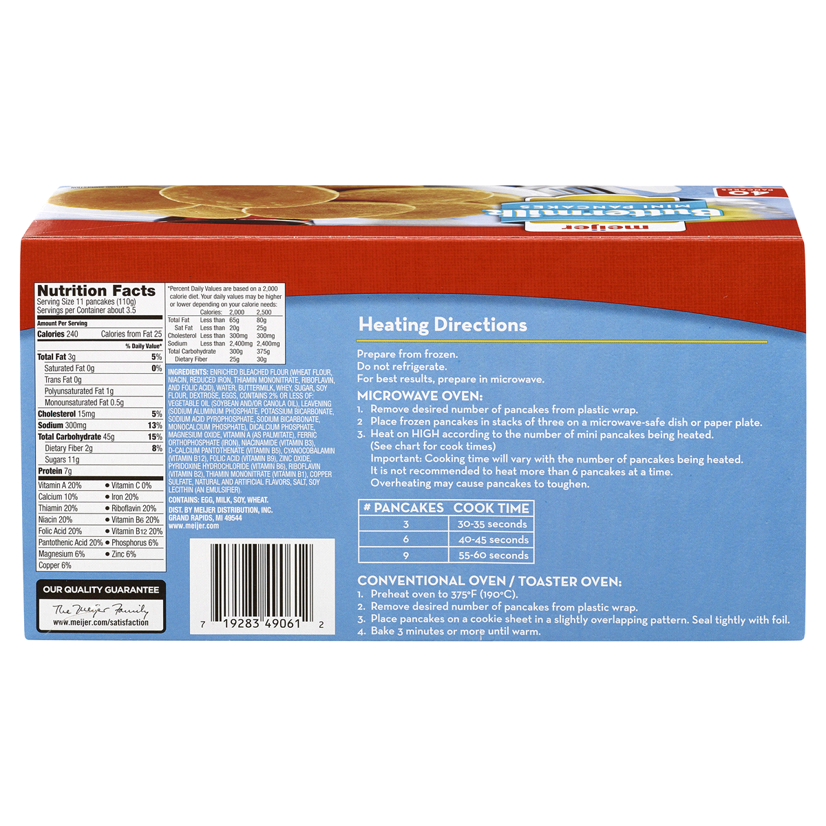 slide 2 of 2, Meijer Buttermilk Mini Pancakes Box, 15 oz