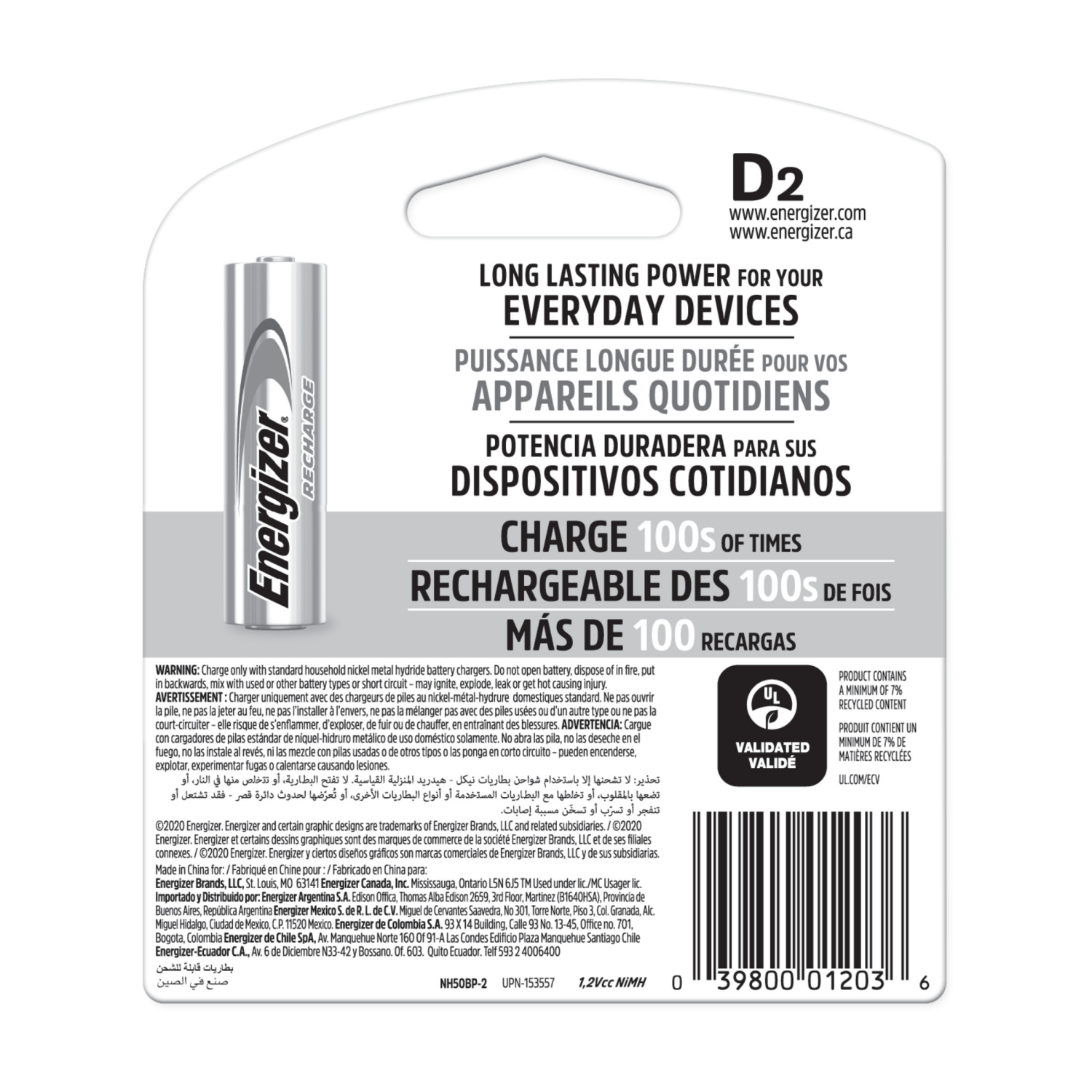 slide 2 of 2, Energizer Recharge D Rechargeable Batteries 2-Pack, 2 ct