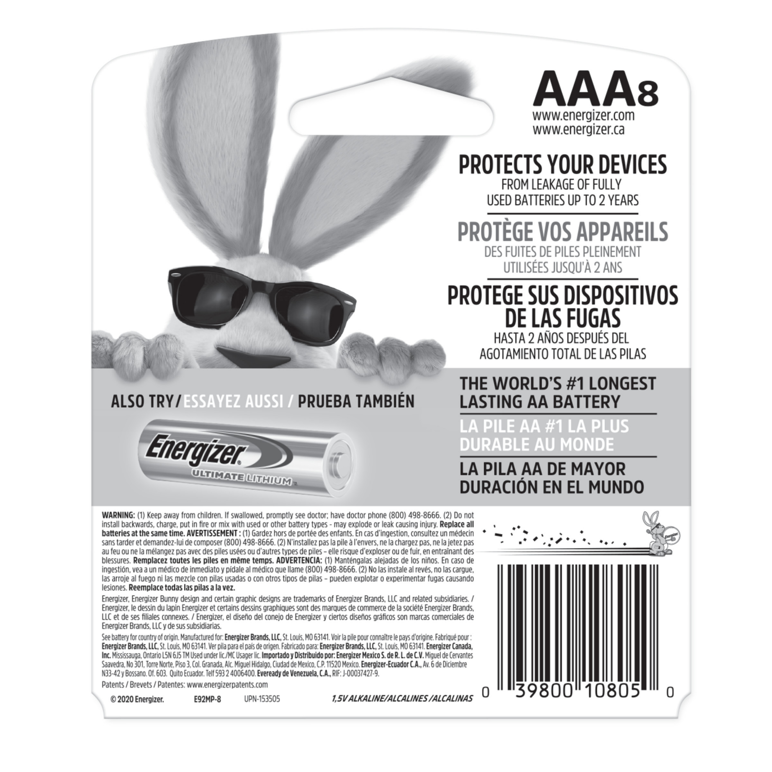 slide 2 of 2, Energizer Max Alkaline AAA Batteries - 8 Pack, 8 ct
