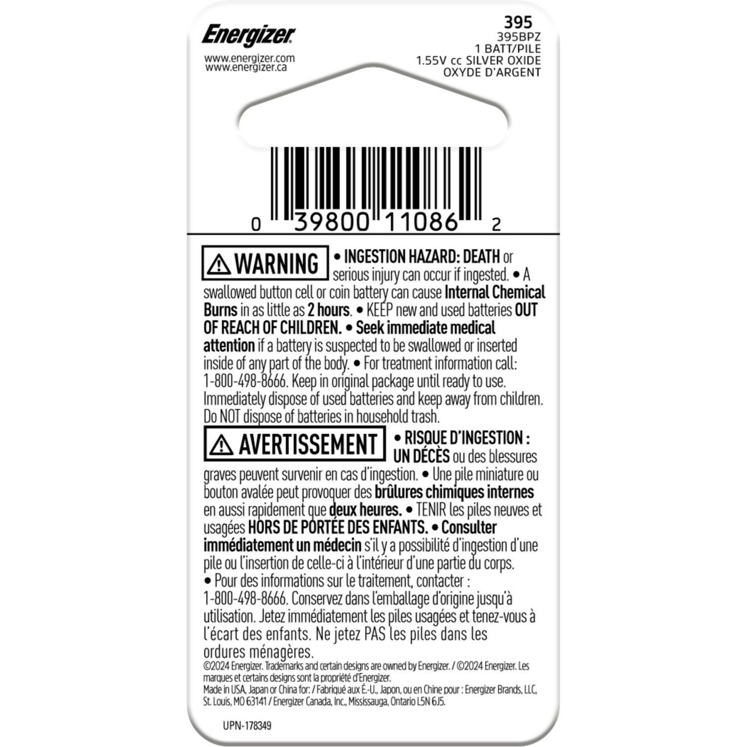 slide 2 of 2, Energizer 395 1-Pack, 1 ct