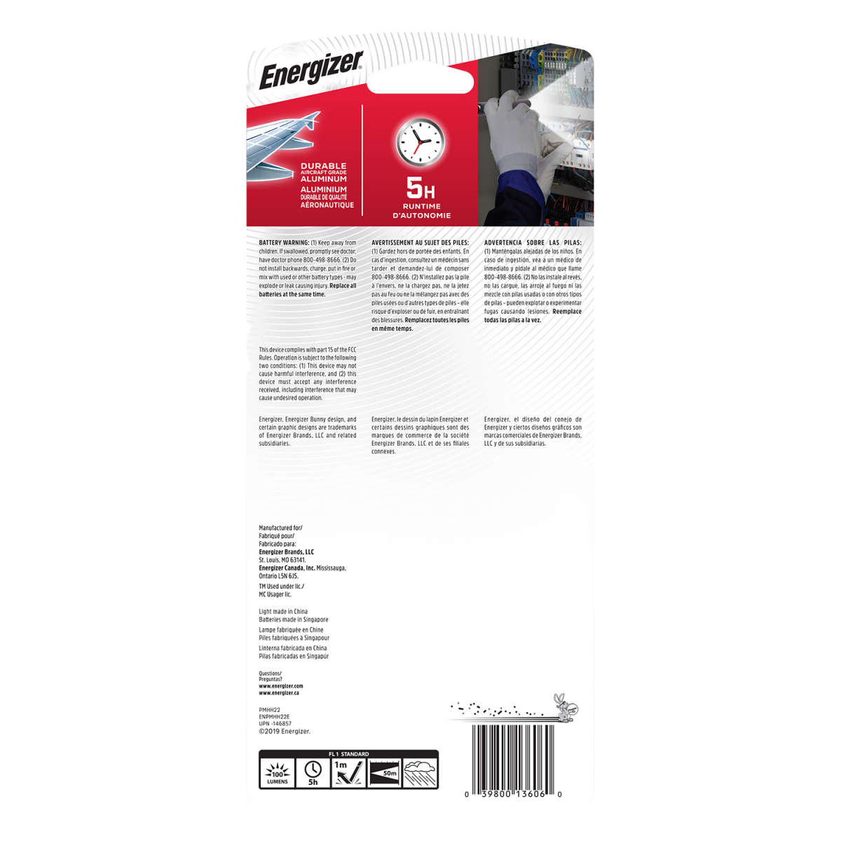 slide 2 of 2, Energizer Metal Inspection Light, 1 ct