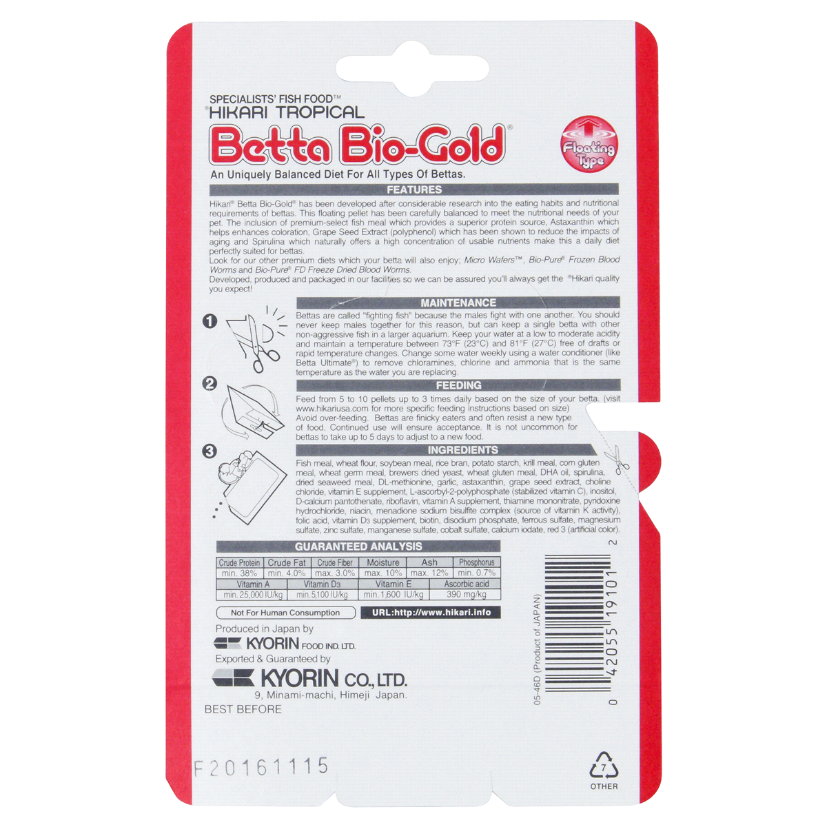 slide 2 of 2, Hikari Betta Biogold, 0.88 oz