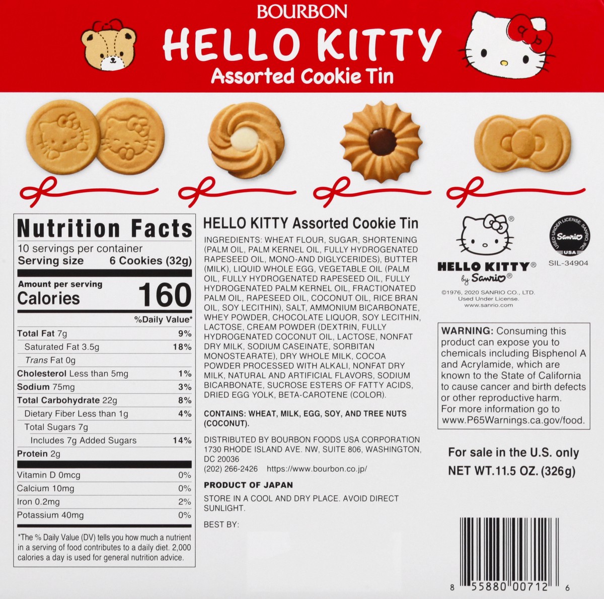 slide 10 of 13, Bourbon Assorted Hello Kitty Cookie Tin 11.5 oz, 11.5 oz