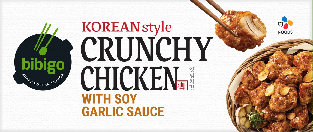 slide 6 of 9, Bibigo Korean Style Crunchy Chicken with Soy Garlic Sauce, 18 oz