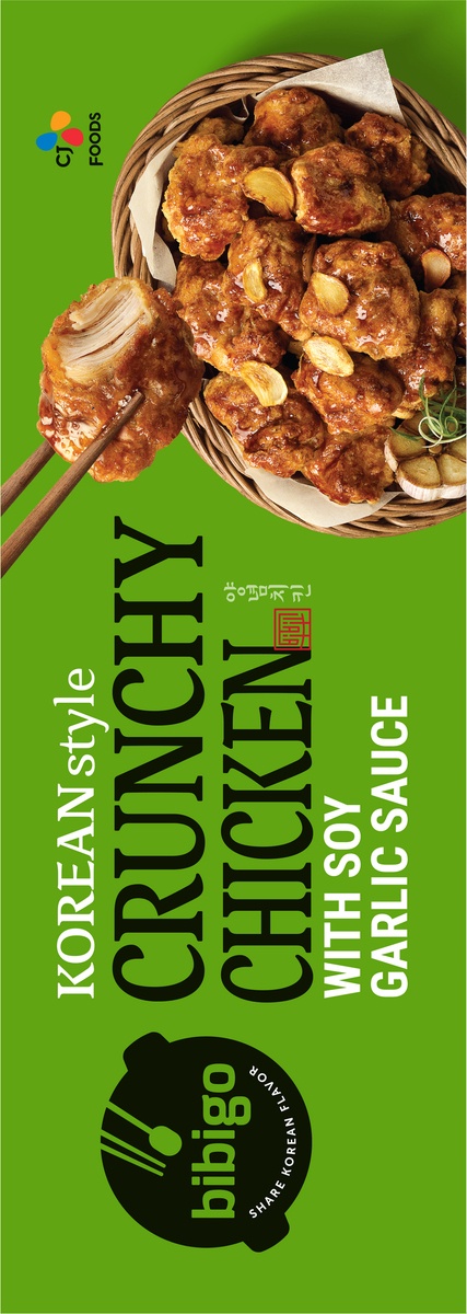 slide 7 of 9, Bibigo Korean Style Crunchy Chicken with Soy Garlic Sauce, 18 oz
