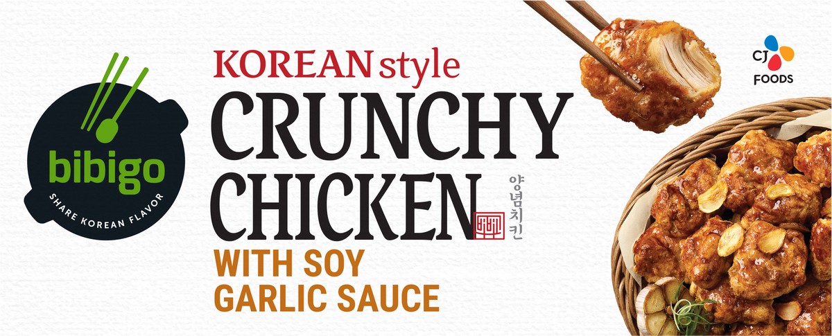 slide 9 of 9, Bibigo Korean Style Crunchy Chicken with Soy Garlic Sauce 18 oz. Box, 18 oz