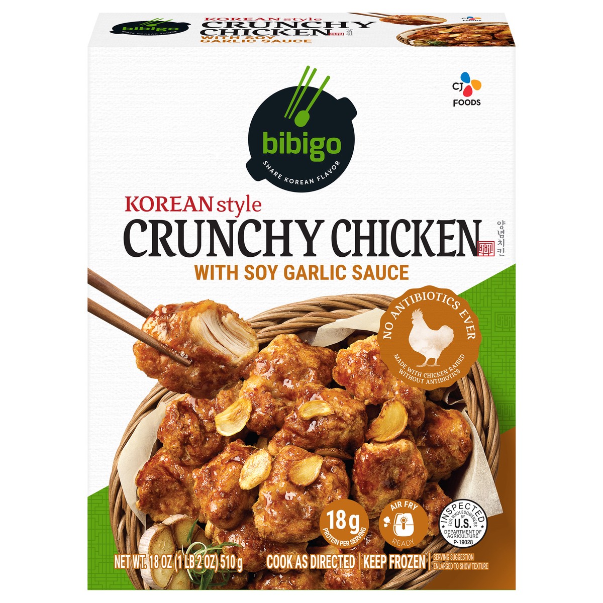 slide 1 of 9, Bibigo Korean Style Crunchy Chicken with Soy Garlic Sauce 18 oz. Box, 18 oz