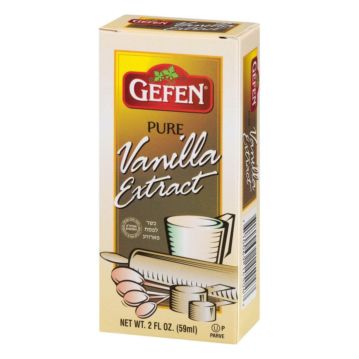 slide 6 of 9, Gefen Pure Vanilla Extract 2 oz, 2 oz