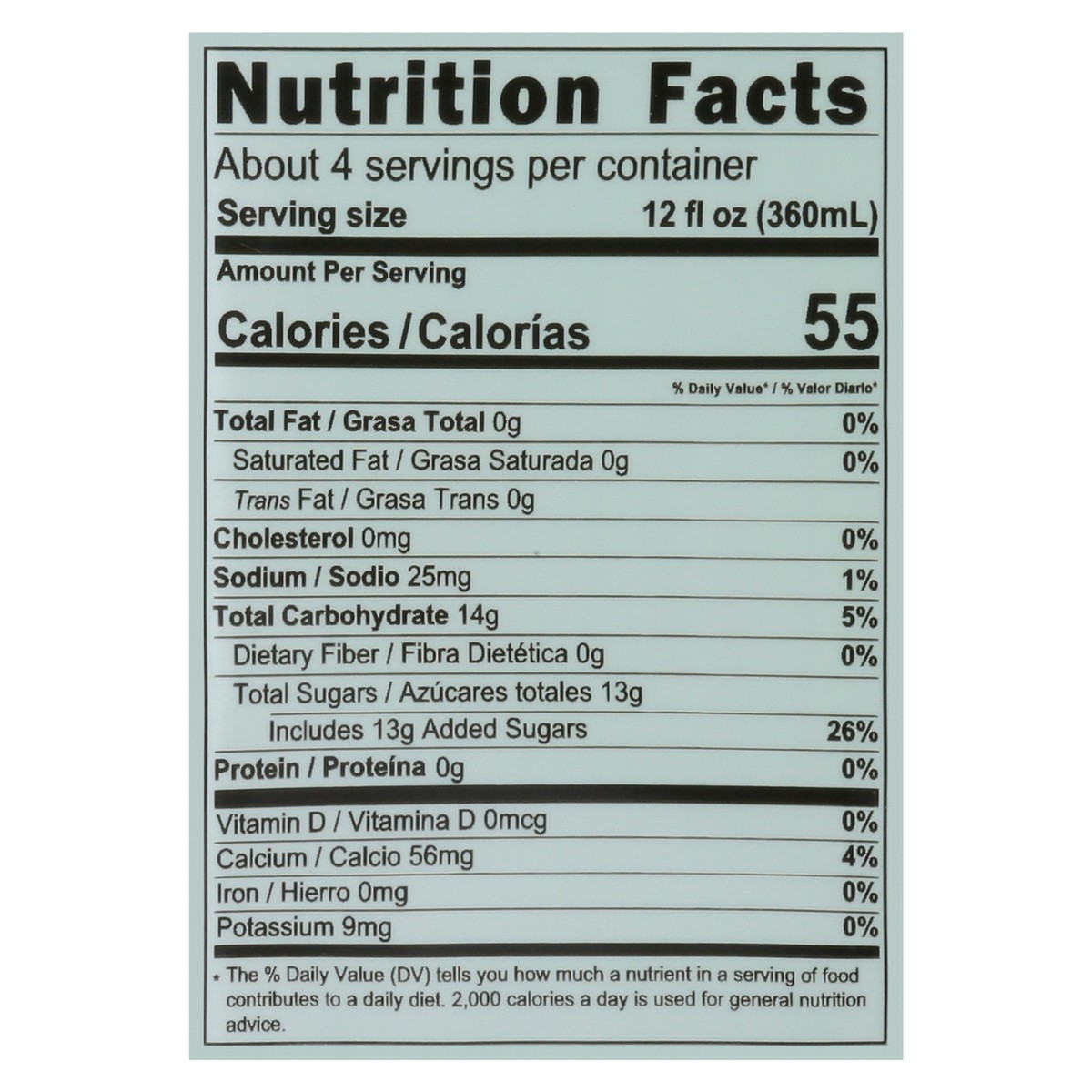 slide 5 of 12, Ace Natural Honey Original Aloe Vera Drink with Natural Aloe Vera Gel 52.9 fl oz, 