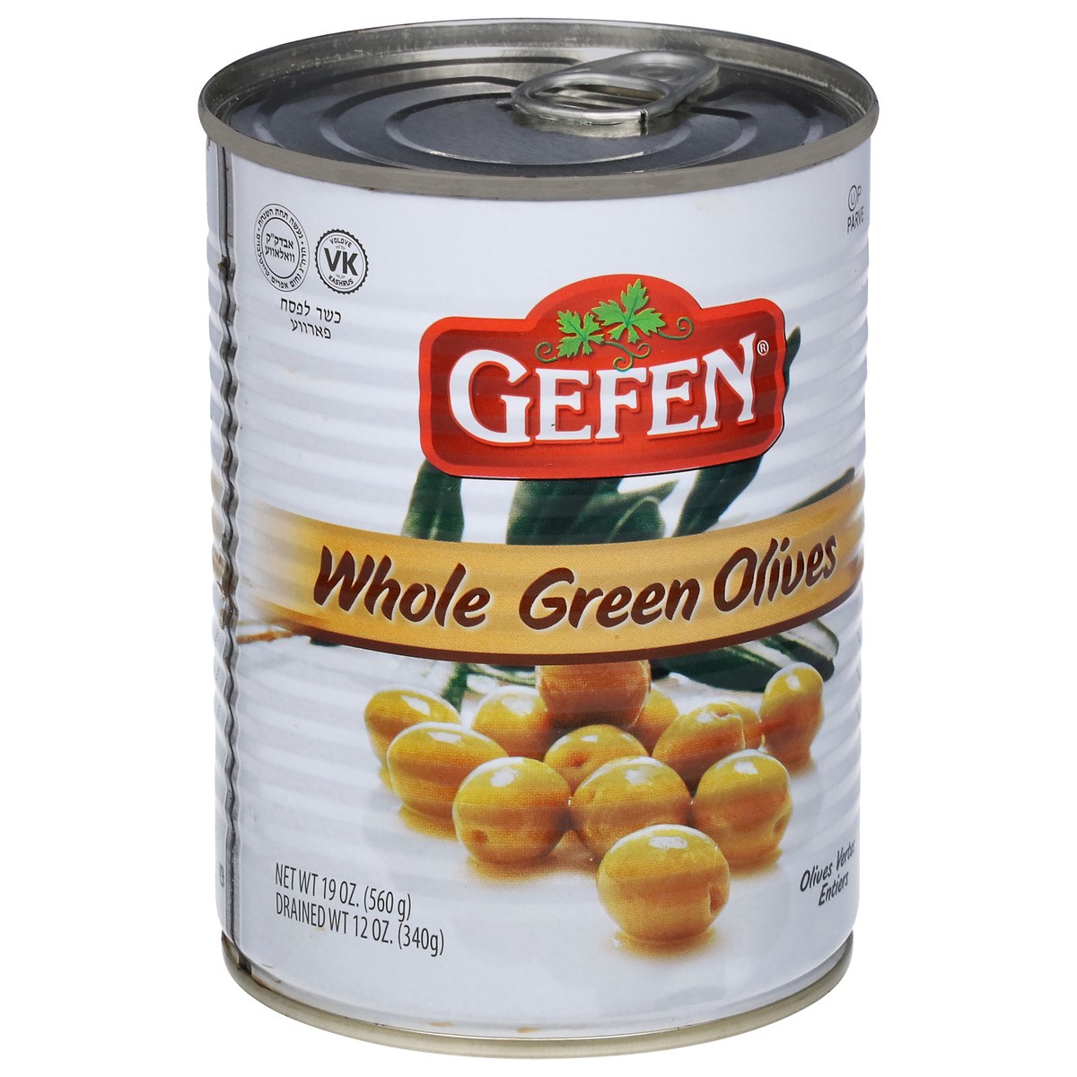 slide 2 of 9, Gefen Manzanillo Green Olives, 19 fl oz