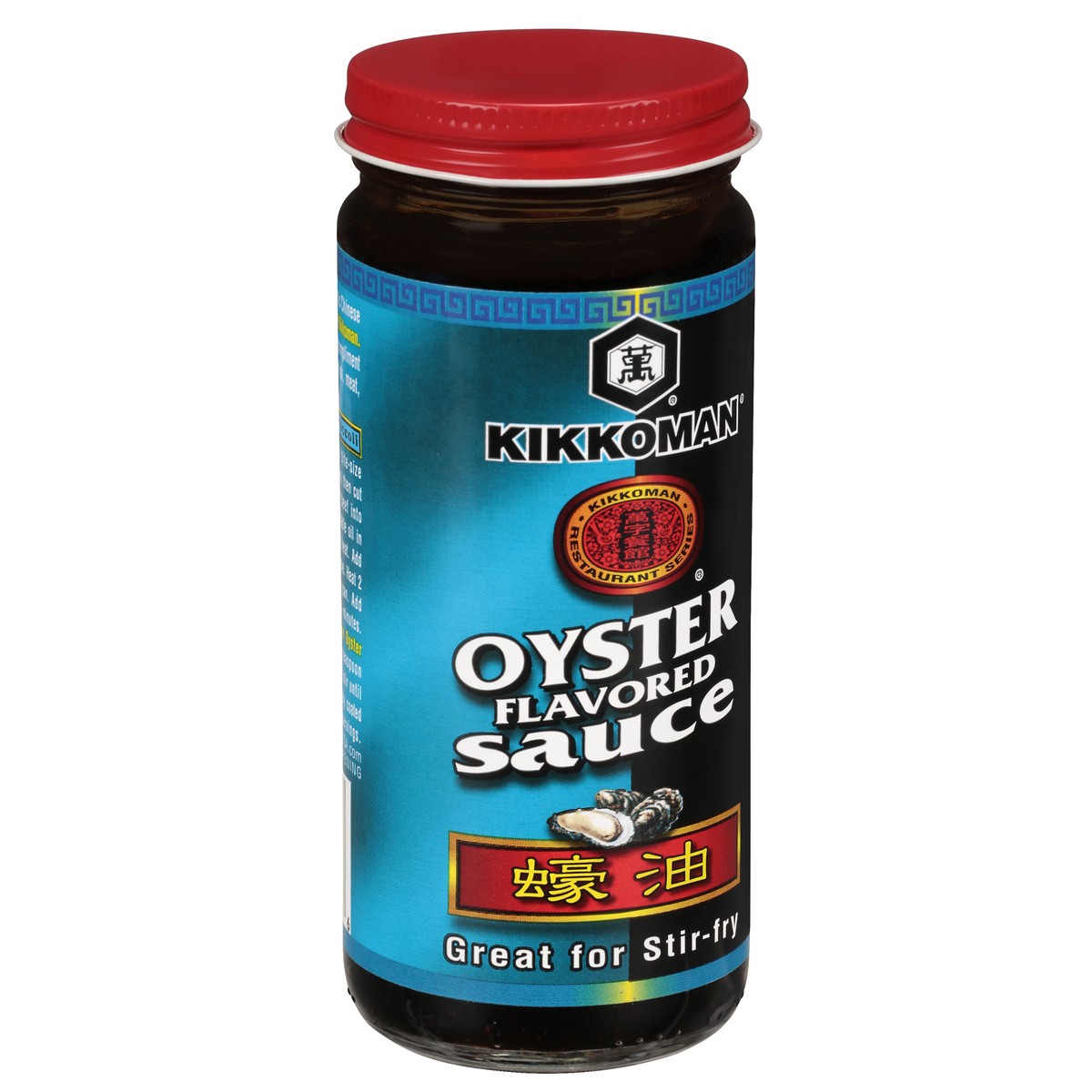 slide 2 of 9, Kikkoman Oyster Flavored Sauce 9.1 oz, 9.1 oz