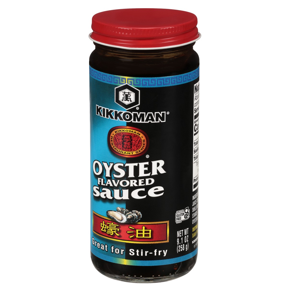 slide 8 of 9, Kikkoman Oyster Flavored Sauce 9.1 oz, 9.1 oz