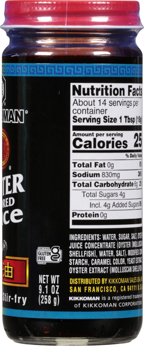 slide 6 of 9, Kikkoman Oyster Flavored Sauce 9.1 oz, 9.1 oz