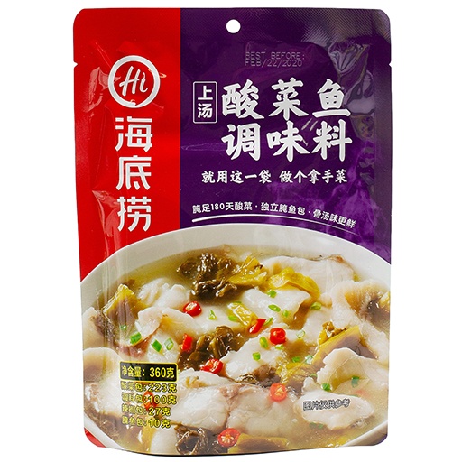 slide 1 of 1, Hai Di Lao Hot Pot Soup Base - Pickle, 360 gram