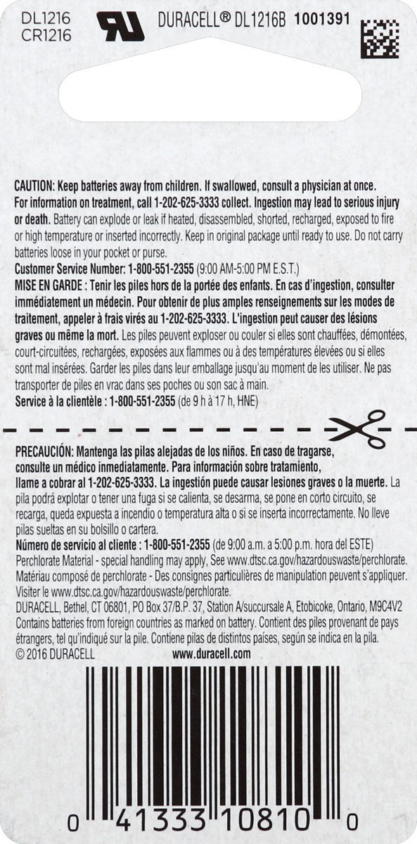 slide 2 of 8, Duracell Battery 1 ea, 1 ea