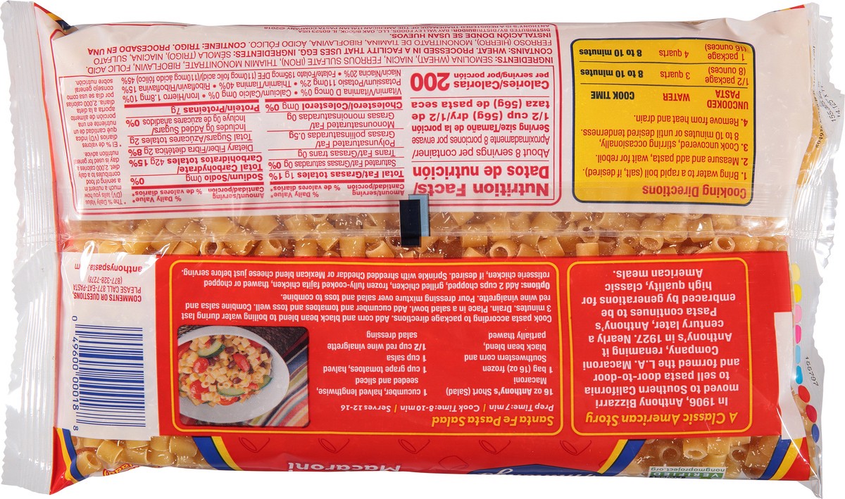 slide 2 of 9, Anthony's Short (Salad) Macaroni 16 oz, 16 oz